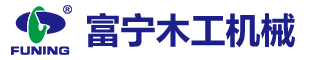 江蘇興宇建設(shè)集團(tuán)有限公司